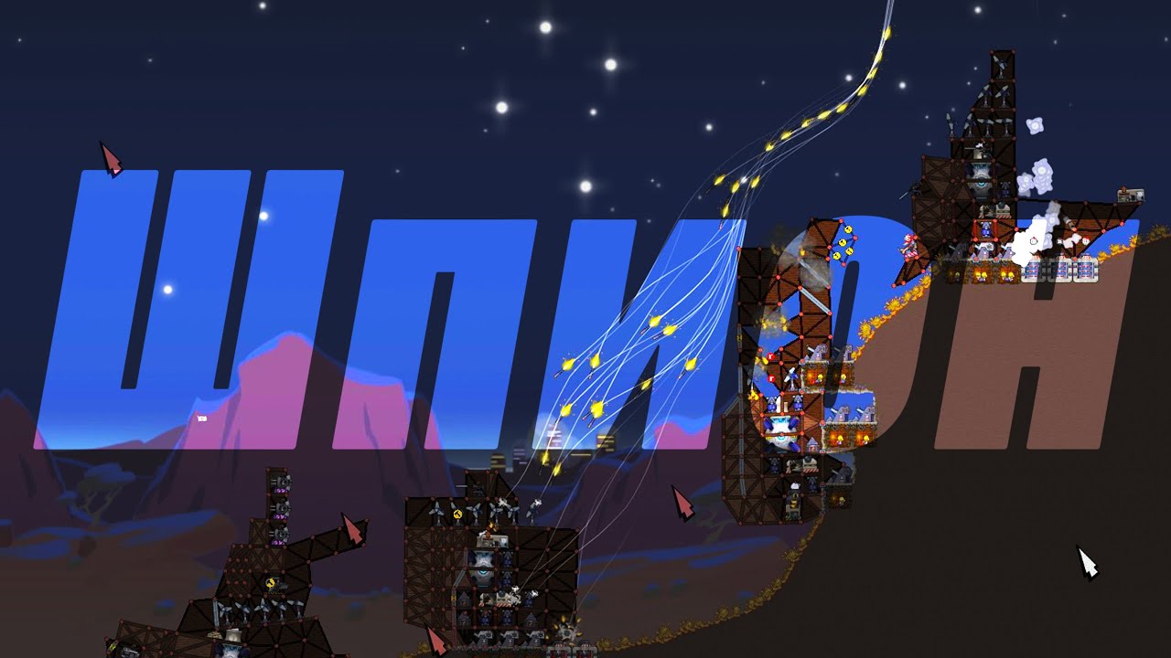 Шпион | Forts (ft.@-Akumu)