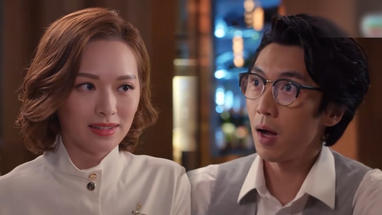 智能愛人｜一個肯陪佢食M記嘅女人同一個肯幫佢買M巾嘅男人｜TVBUSA｜李佳芯｜陸永｜C君｜馮盈盈｜麥美恩