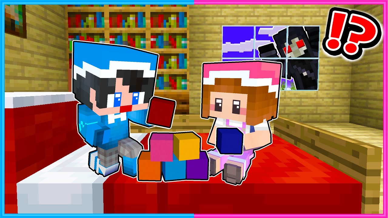 ２人ではじめてのお留守番をした結果！？🏠【 マイクラ / Minecraft 】