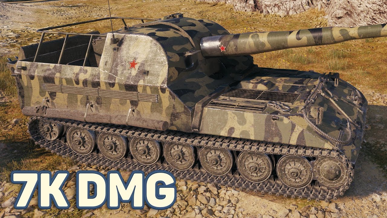 Объект 261 – 7К УРОНА – Рекорд World of Tanks 1.0