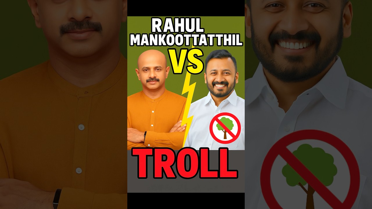 മരം വെട്ടി മരം വെട്ടി മരം വെട്ടി വന്നതാ.🪵🪓 #RahulMankoottathil #ReporterChannel  #NeelakkiyilMedia