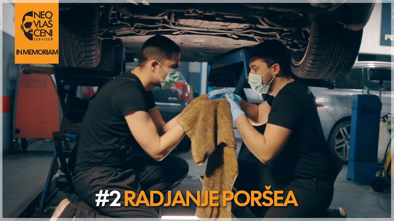 Neovlašćeni serviser - #2 Radjanje poršea