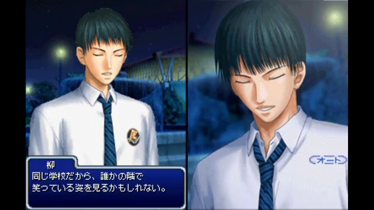 学プリ 柳蓮二 part⑥(エンディング) テニプリ 学園祭の王子様