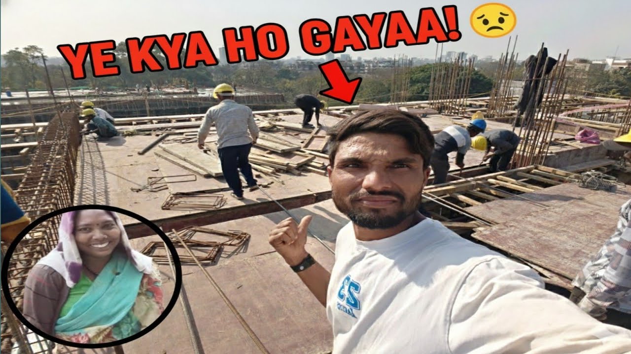 👉 “Aaj Site Par Badi Galti Ho Gayi 😤