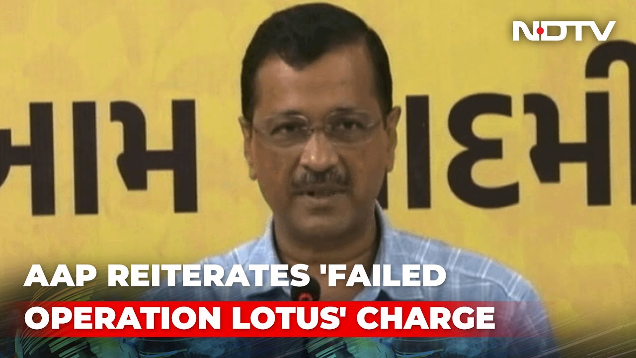 AAP Summons Delhi MLAs Amid Operation Lotus Allegations | The News