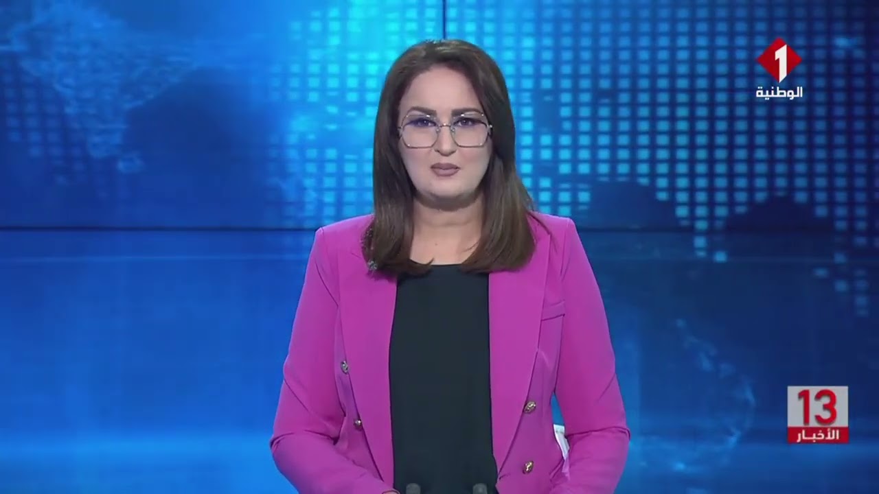نشرة الظهر للأخبار ليوم 17- 05- 2025