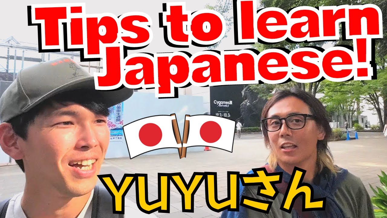 What can we buy with MONEY and not / YUYUの日本語Podcast [#75]