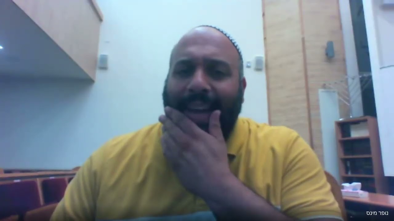 שיעור 66 - פרק ט