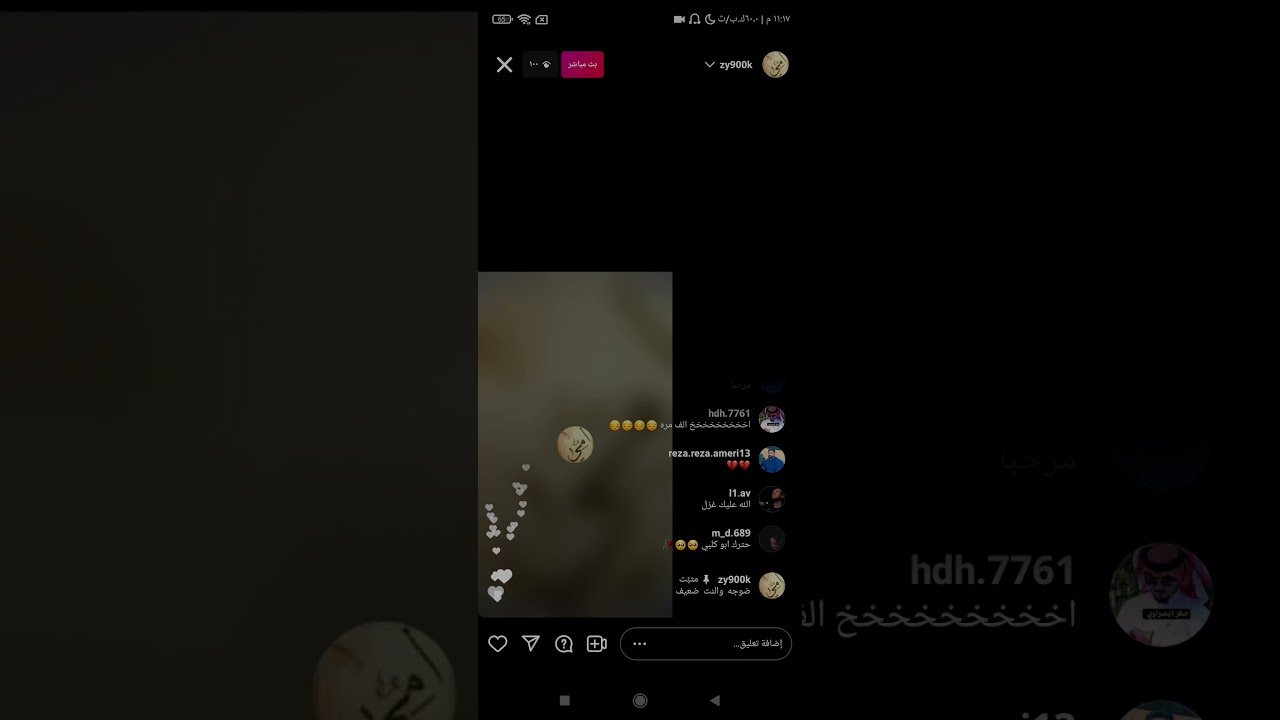 موال منتصر البصراوي__راحت وغيري الأخذها __ اسمع الاخير