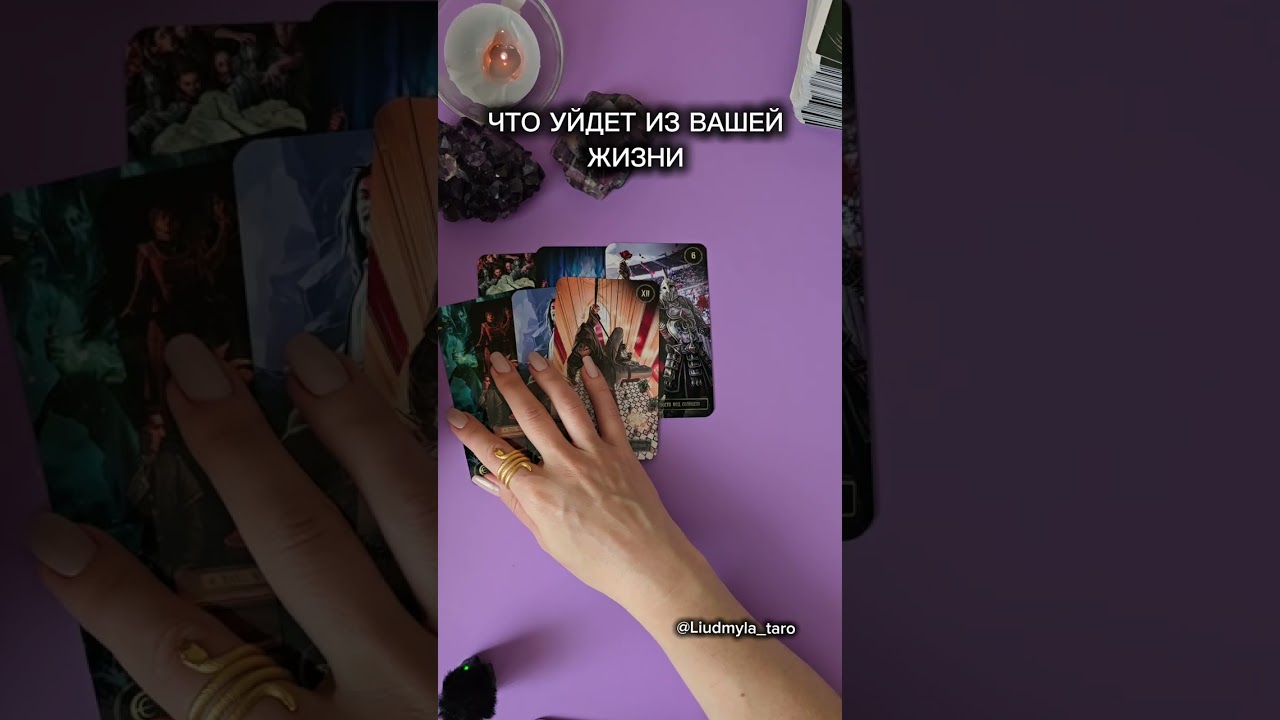 🔥УХ КАК КЛАССНО 👍