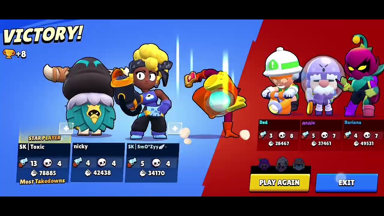 Brawl Stars 