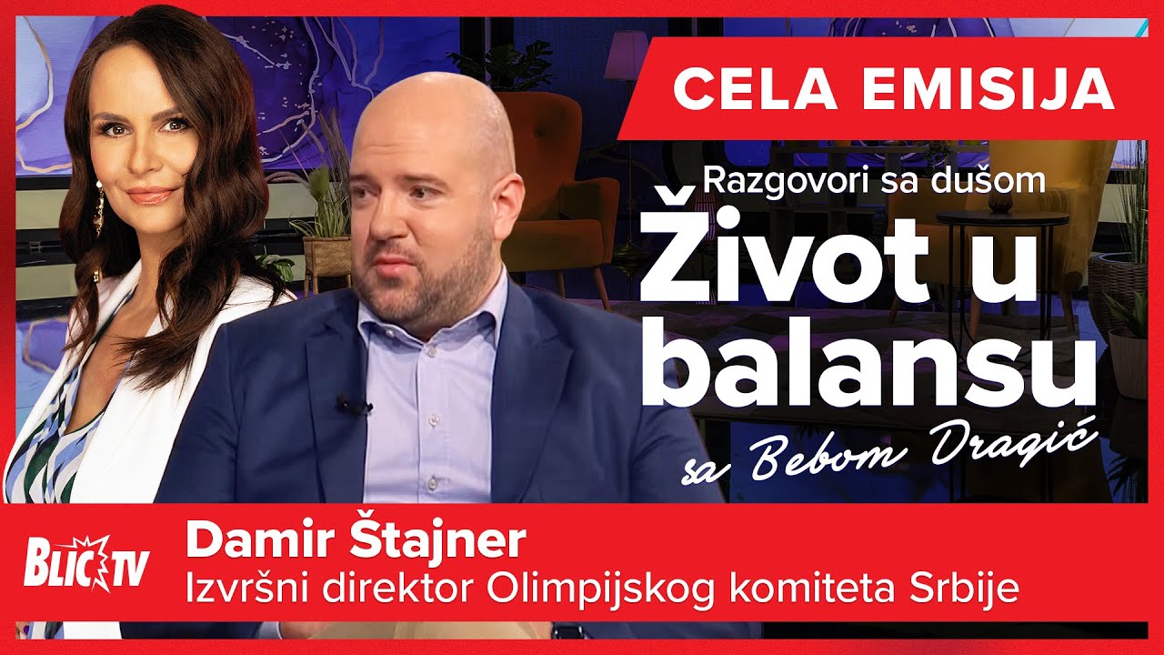 Damir &Scaron;tajner 