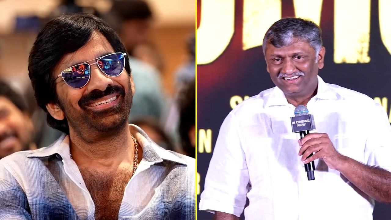 Producer Naveen Yerneni Speech at #Irumudi Movie Blockbuster Press Meet | Ravi Teja