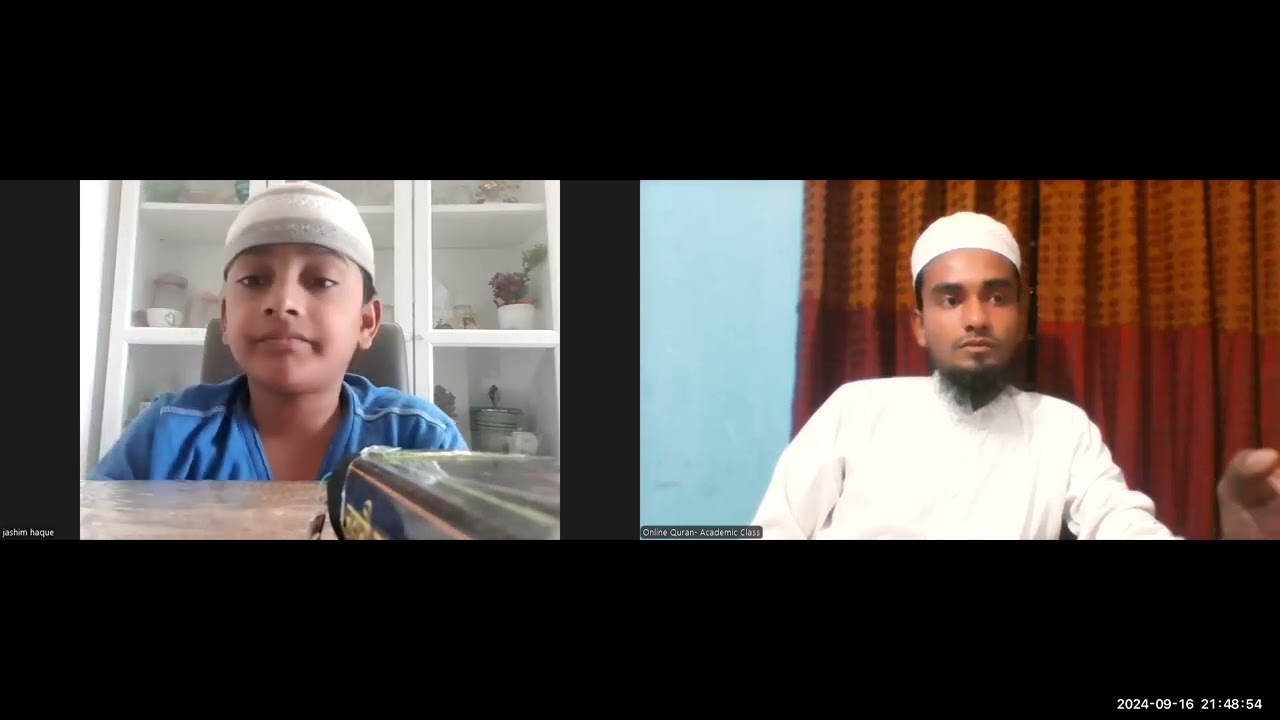 দৈনিক অনলাইন কোরআন ক্লাস। ইটালিয়ান প্রবাসী