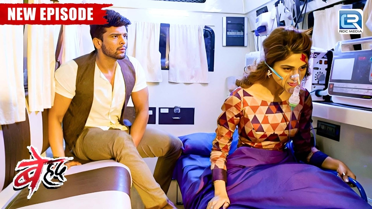 Arjun को अपने फॅमिली से दूर करने के लिए माया ने खेला नया खेल | Beyhadh | Love Story | Latest Episode