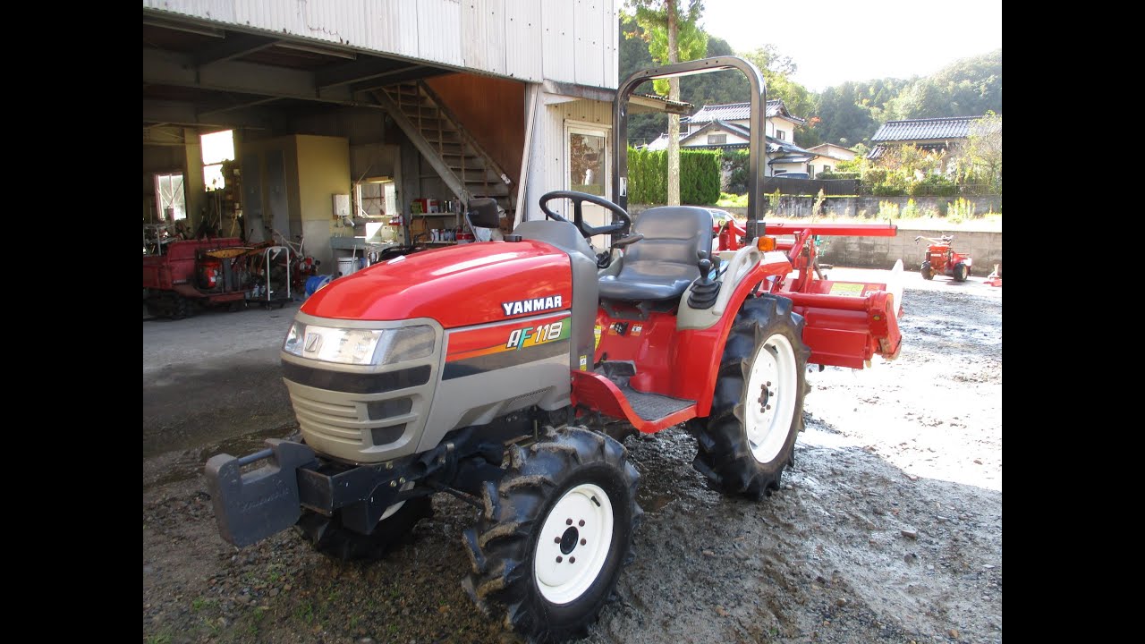 ヤンマー トラクター AF118 18馬力 654時間 自動水平・深耕 逆転PTO HC2030 ドライブハロー付き(12214) 動作テスト