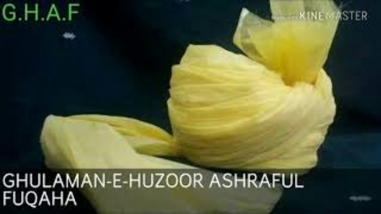 HUZUR ASHRAFUL FUQAHA 🎙- ISHQ e RASOOL aur Shan e Jalwa e Talwa e Mustafa