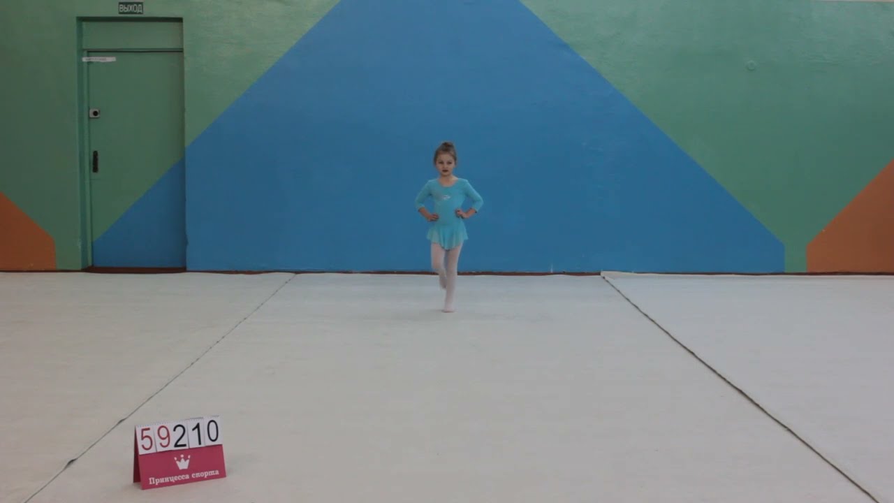 Обязательная программа &ndash; СШ 173 &ndash; команда 'Кидс' &ndash; 22 03 2022 &ndash; 59210