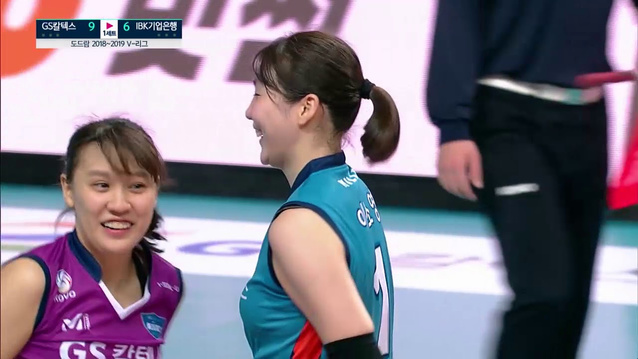 [V리그] GS칼텍스 : IBK기업은행 경기 다시보기 (01.26)