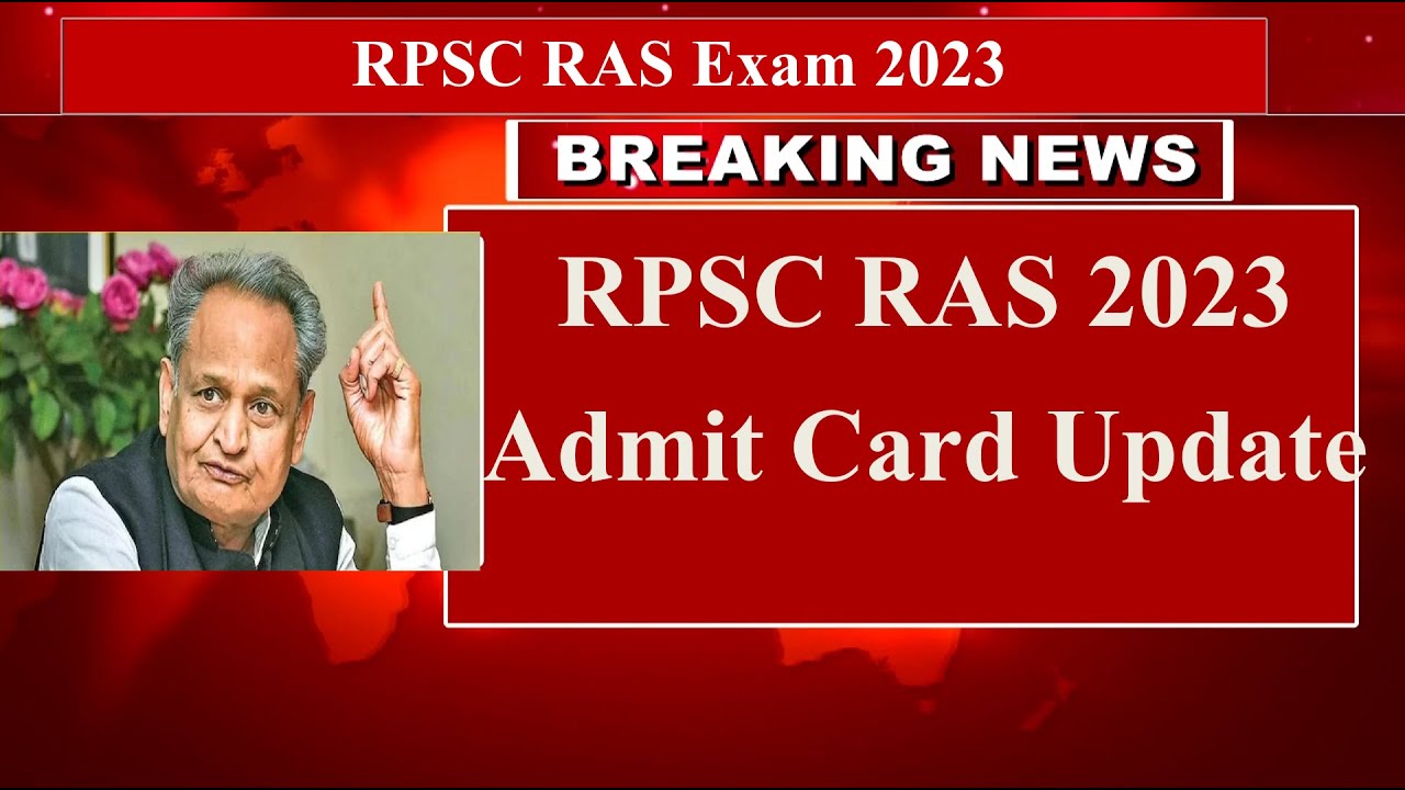 RAS Exam Admit Card 2023 |  ras admit card 2023 | ras admit card 2023 download | ras admit card 2023