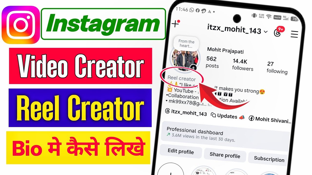 How to Add Video Creator to Instagram Bio 2026 | How to Add Reel Creator to Instagram Bio 2026