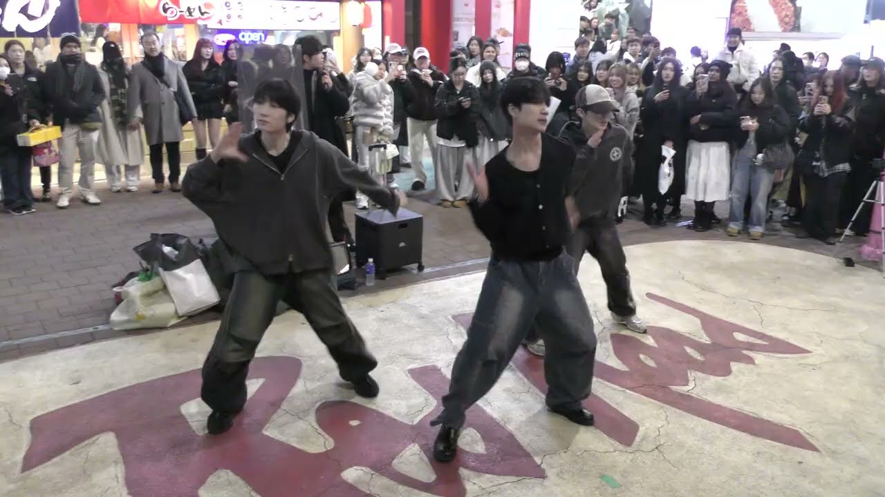 251210 Korea Kpop Dance Team mocean (모션) - No Doubt (ENHYPEN) Hongdae busking