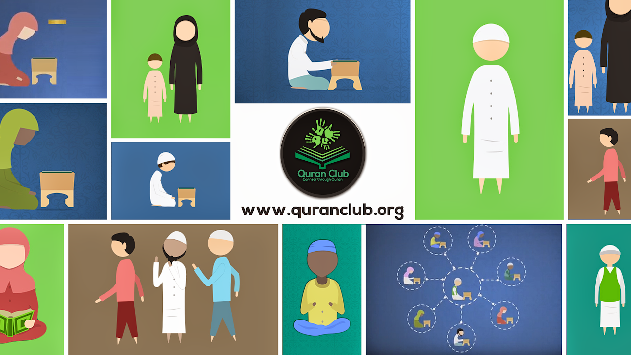 Weekly Quran Reader - Quran Club