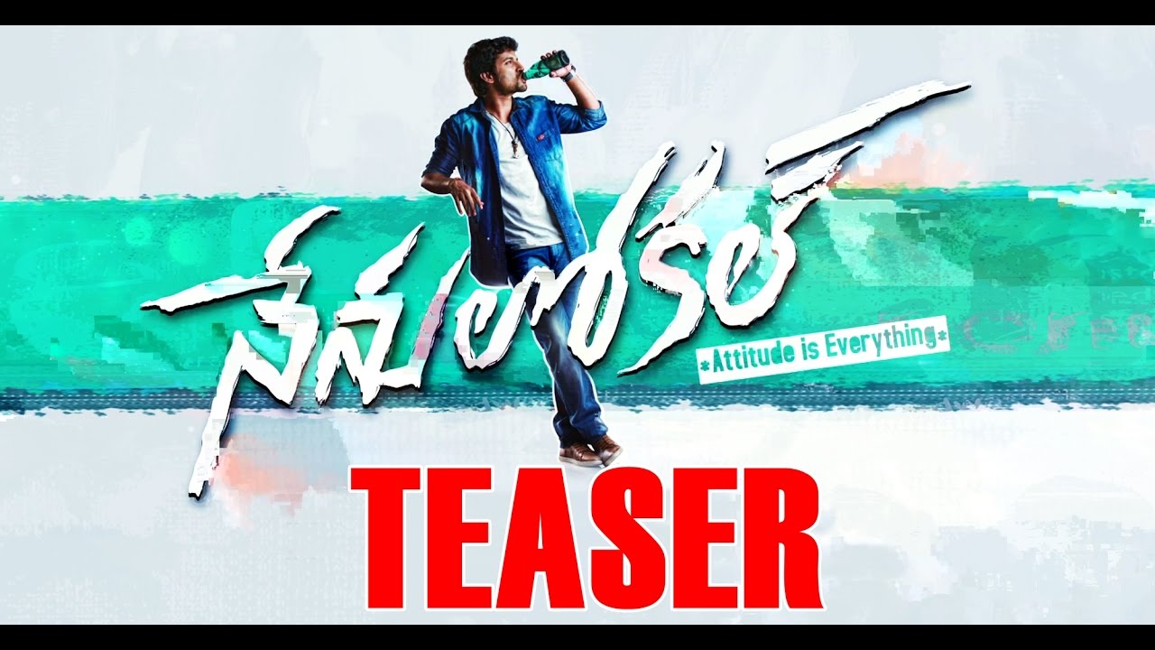 Nenu Local Teaser - Nani & Keerthy Suresh