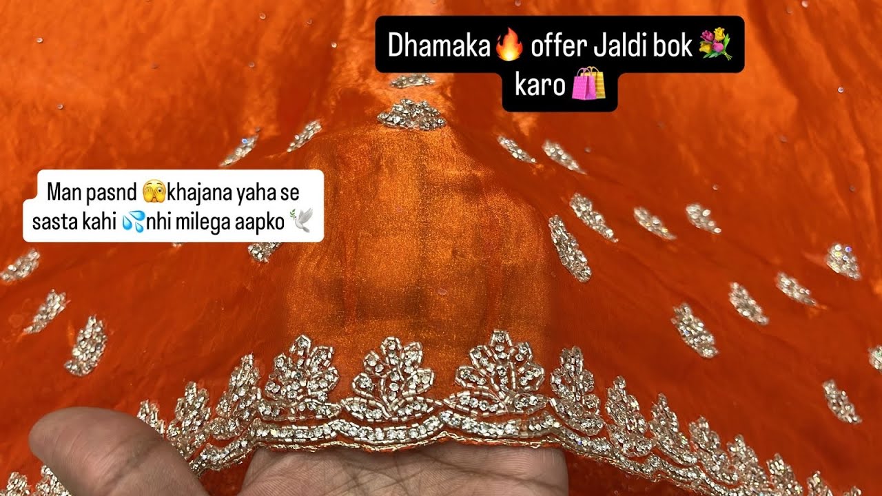 आज 🛍️मची है धूम- असली हैंडवर्क साड़ी आधे दाम में ₹1000🫣 से शुरू। Saree 💫manufacturer Bollywood Saree