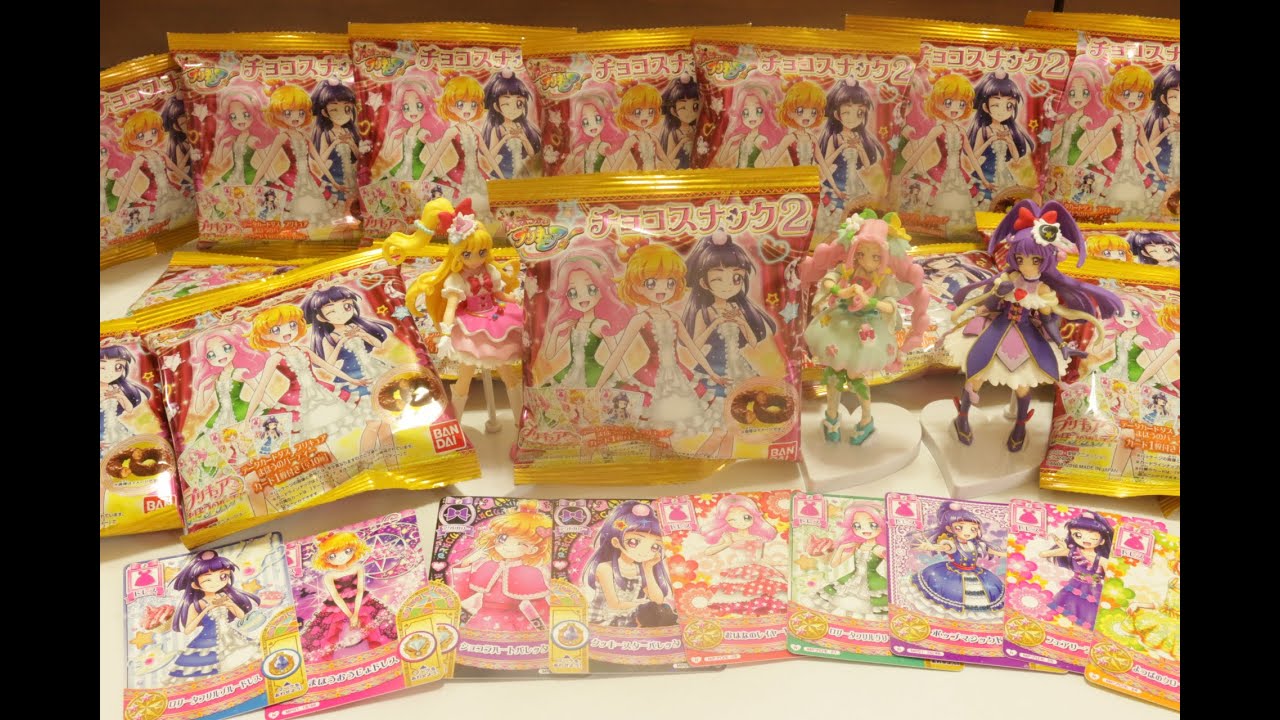 魔法つかいプリキュア チョコスナック２ 1BOX  開封 キュアフェリーチェ キュアミラクル キュアマジカル DCD プリキュアまほうのパーティー