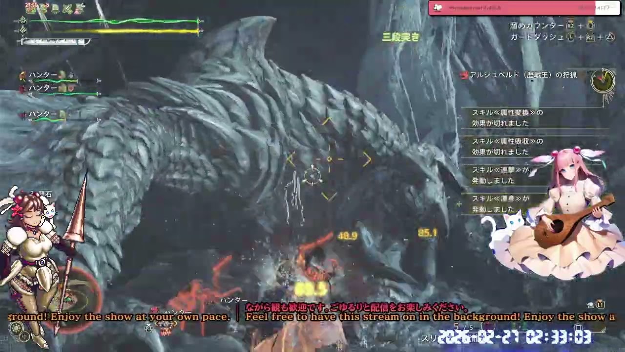 【孤独から出でし君という自由】★10歴戦王アルシュベルド #⃣388 HR967～968 [upscaled 1440p60]