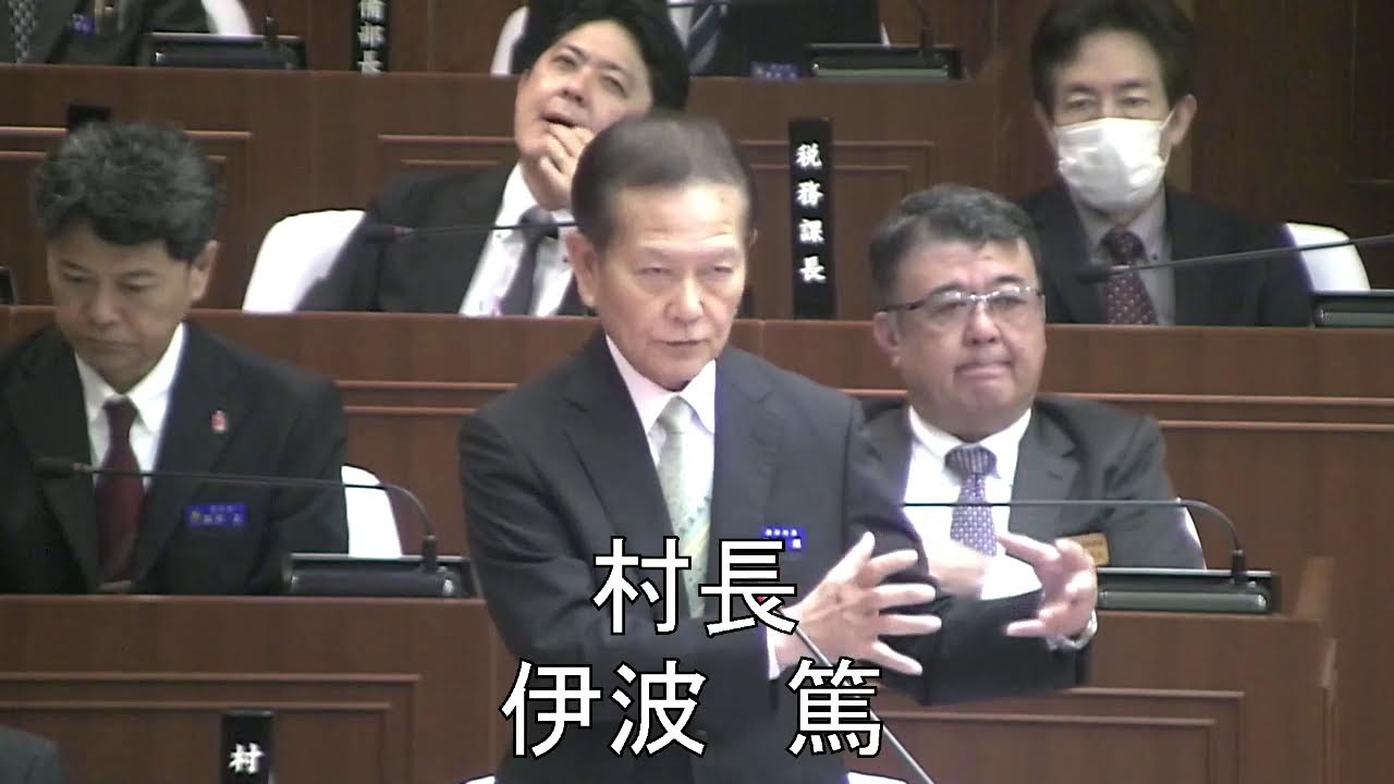 読谷村議会ライブ配信（第551回一般質問② 大城友誼議員）令和8年3月16日