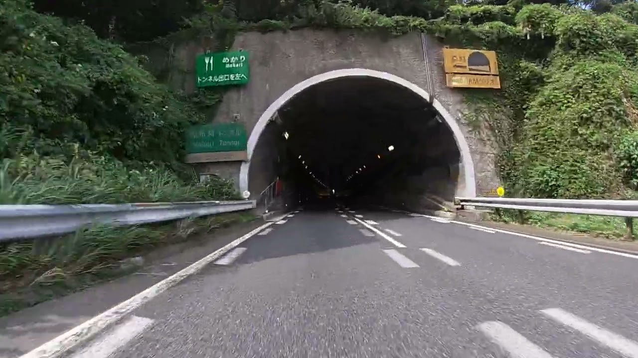 九州から本州へ関門橋を渡る