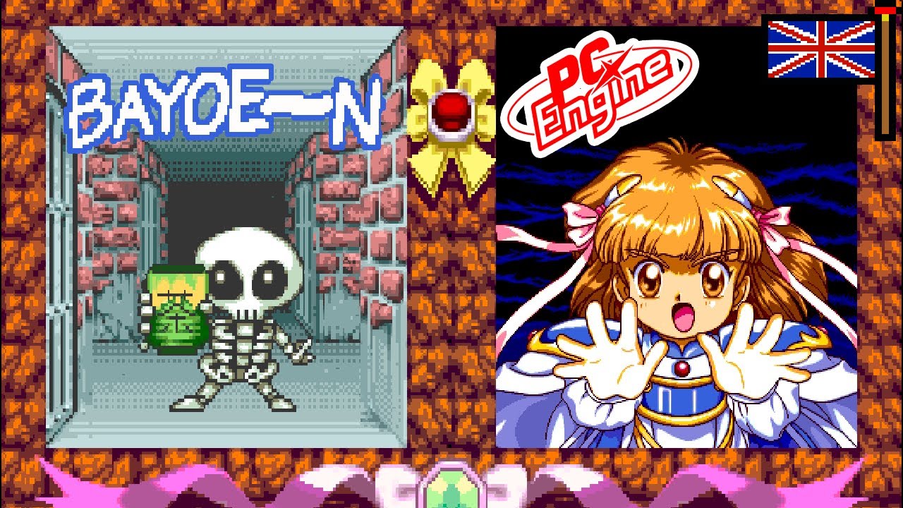 Madou Monogatari Longplay - PC Engine (Compile/NEC Avenue) RPG 魔導物語I 炎の卒園児