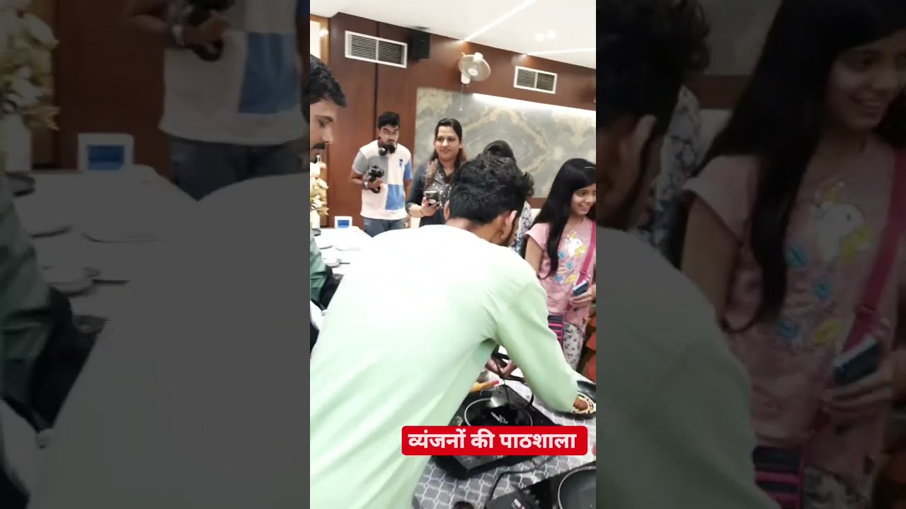 Exclusive Cooking Workshop व्यंजनों की पाठशाला - By MasterChef Vijay Sharma