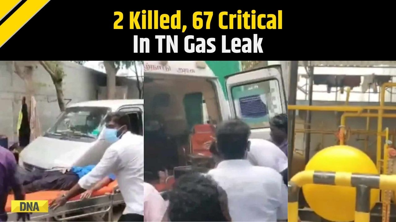 Tamil Nadu News: 2 Dead, Several Hospitalised After Ammonia Leak At Tiruvallur Seafood Unit