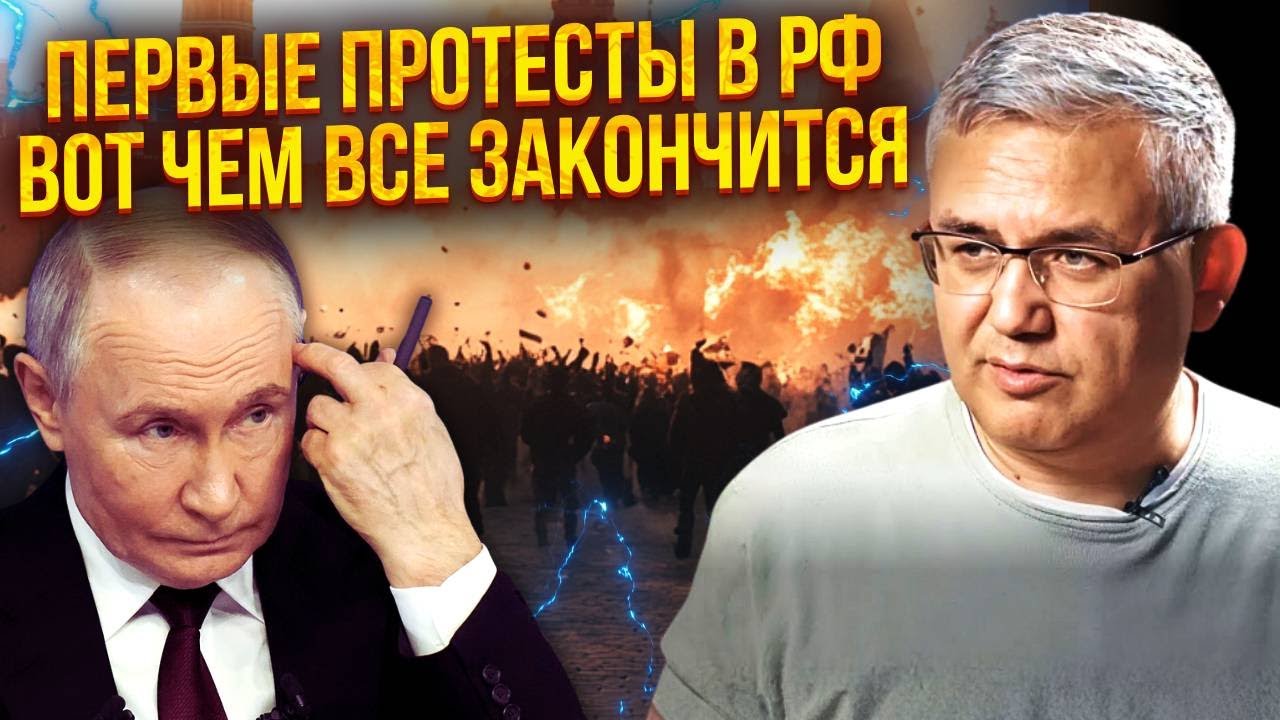 ⚡️ ГАЛЛЯМОВ: БОЛЬШАЯ ЭВАКУАЦИЯ В РОССИИ! Они теряют целый регион. Россияне готовы СЛОЖИТЬ ОРУЖИЕ