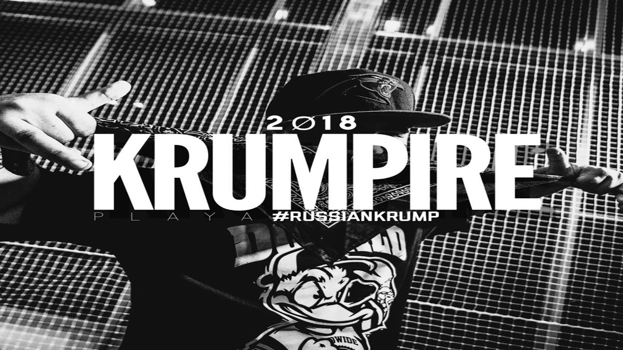 PLAYA | (INTRO) IN THE END