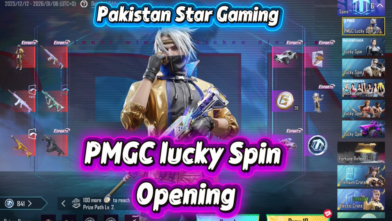 PMGC LUCKY SPIN CRATE OPENING PUBG MOBILE, PMGC PRIZE PATH PUBG MOBILE