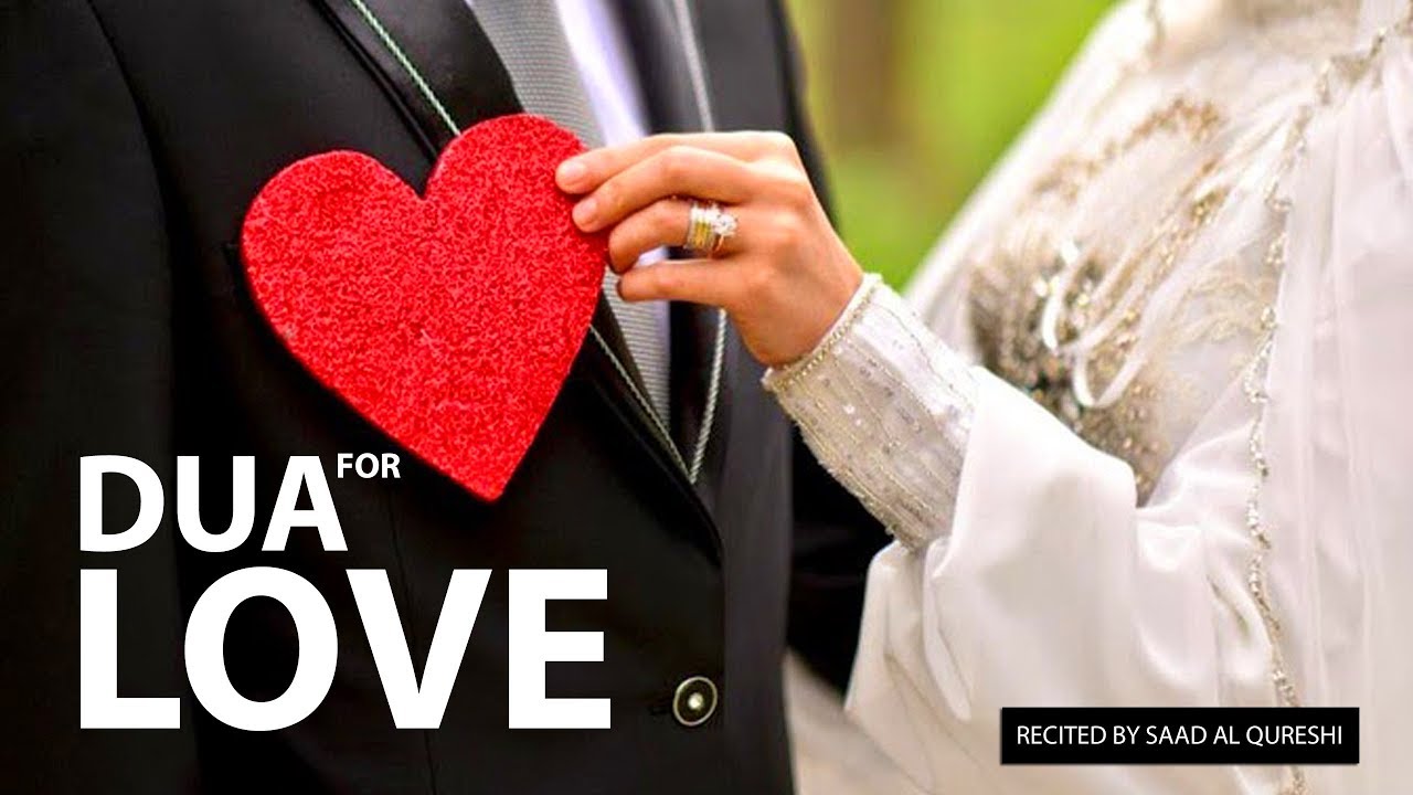 THIS DUA WILL GIVE YOU THE TRUE LOVE OF YOUR LIFE ♥ ᴴᴰ - Listen Daily !