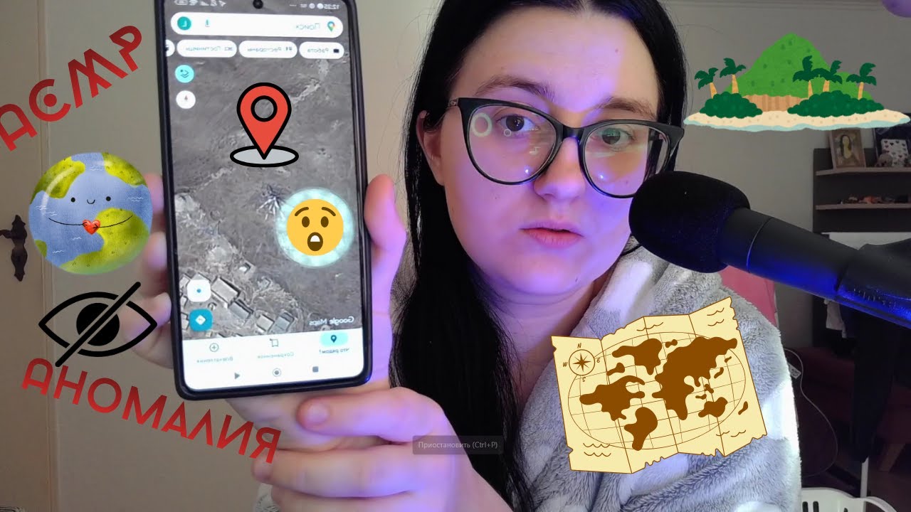 🕸 АСМР Болталка: Аномальный остров и монахи на вершине 🌍ASMR Ramble 🏝 Strange things on Google Earth