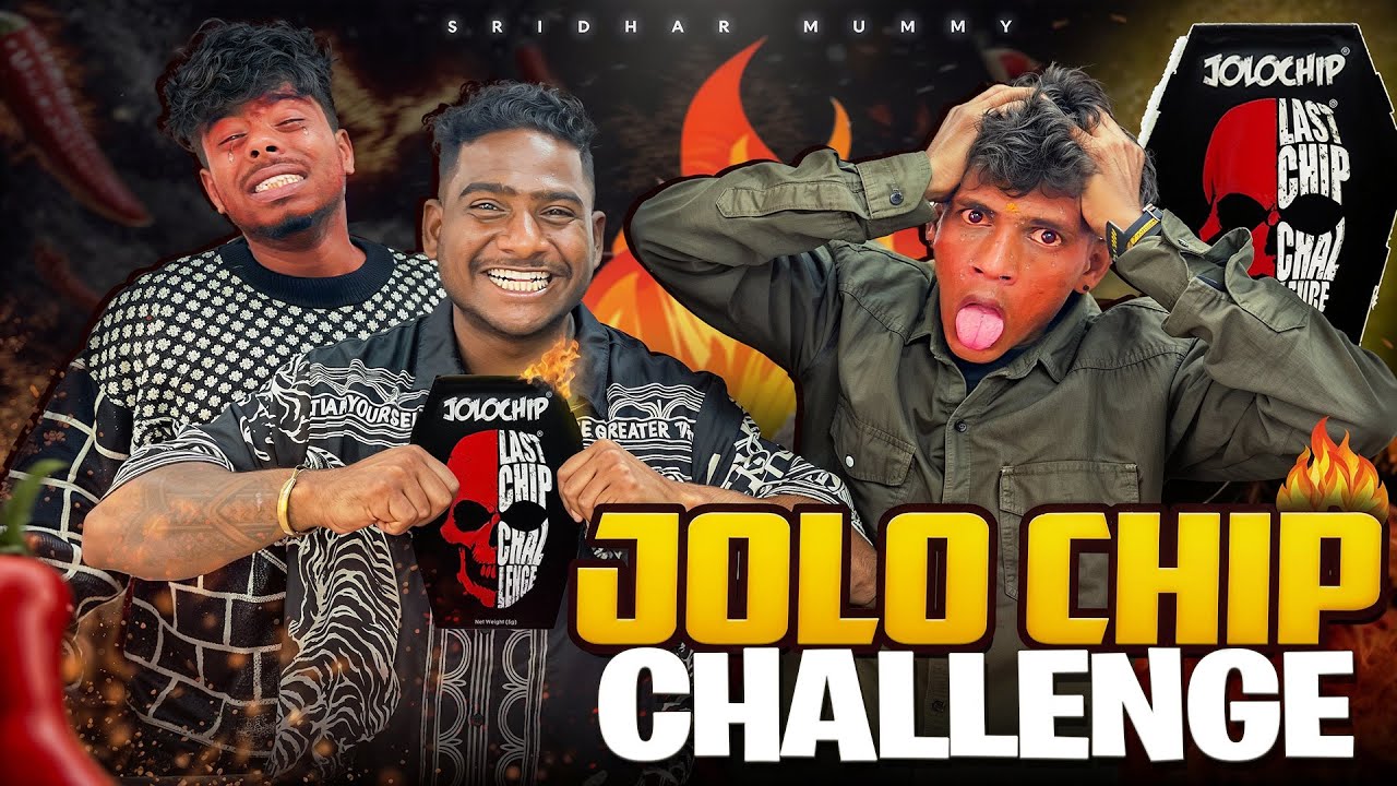 Jolo chips challange dinakar & Chintu ki top lasipoiendi 🤣🥵🌶️