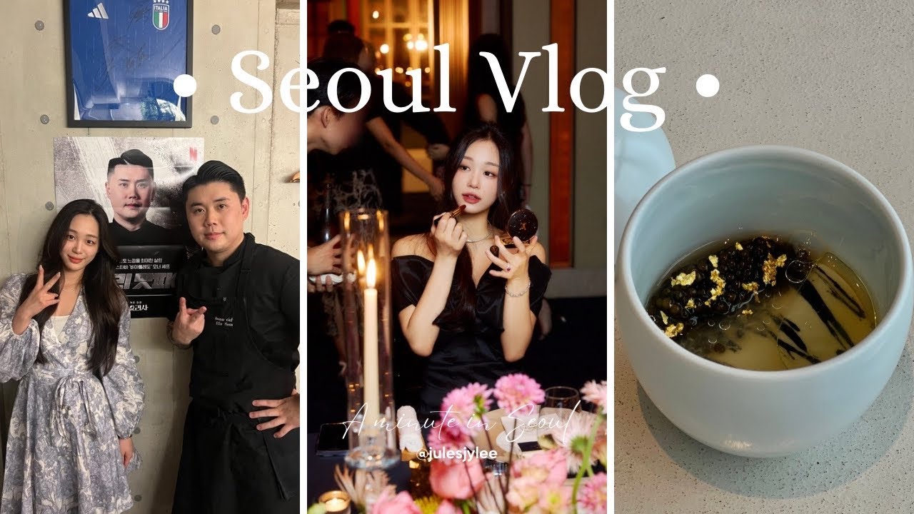 A minute in Seoul 🫧🤍 Ft. 흑백요리사 투어, Louis Vuitton High Jewelry, etc.