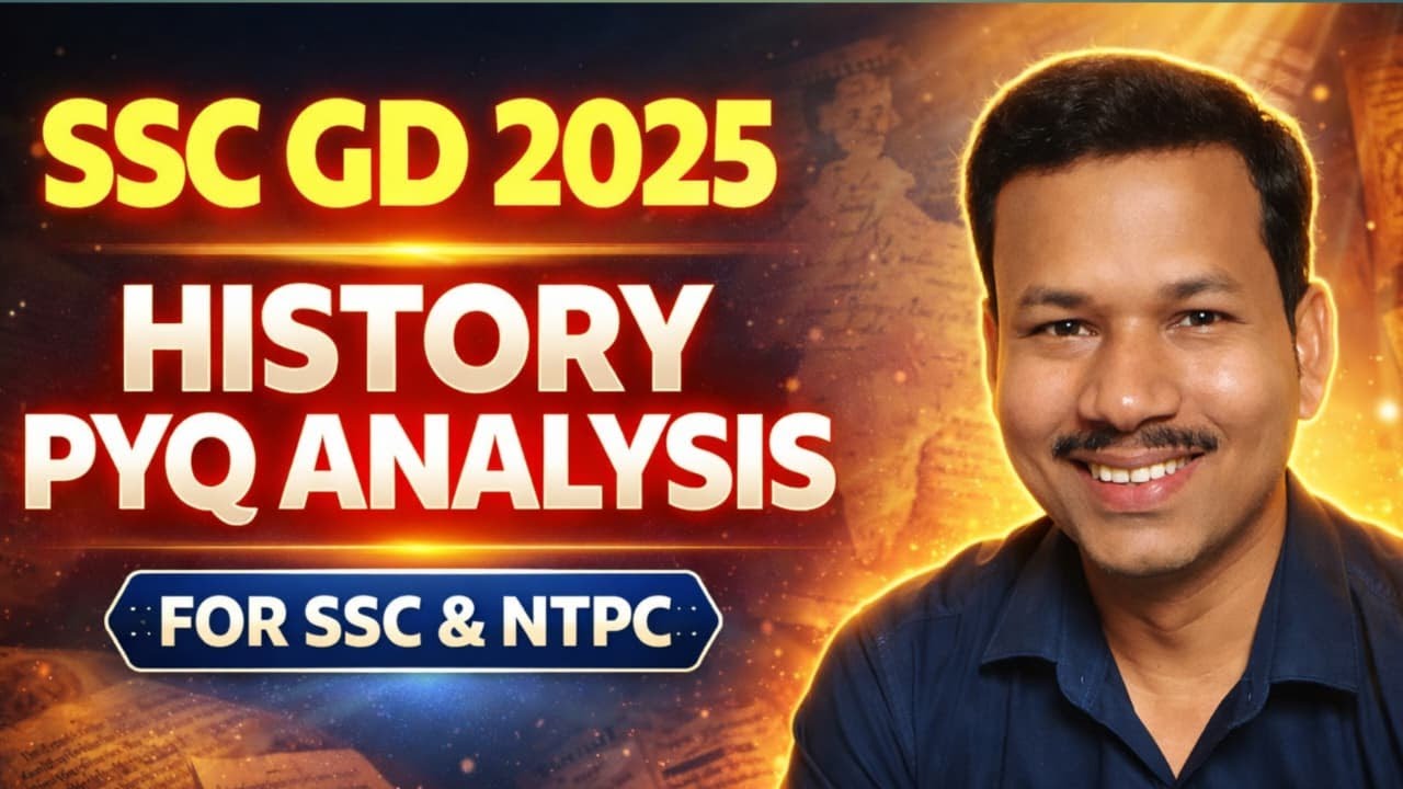 42 SHIFT  ইতিহাস প্রশ্নের ব্যাখ্যা || NTPC  SSC WBP KP WBCS