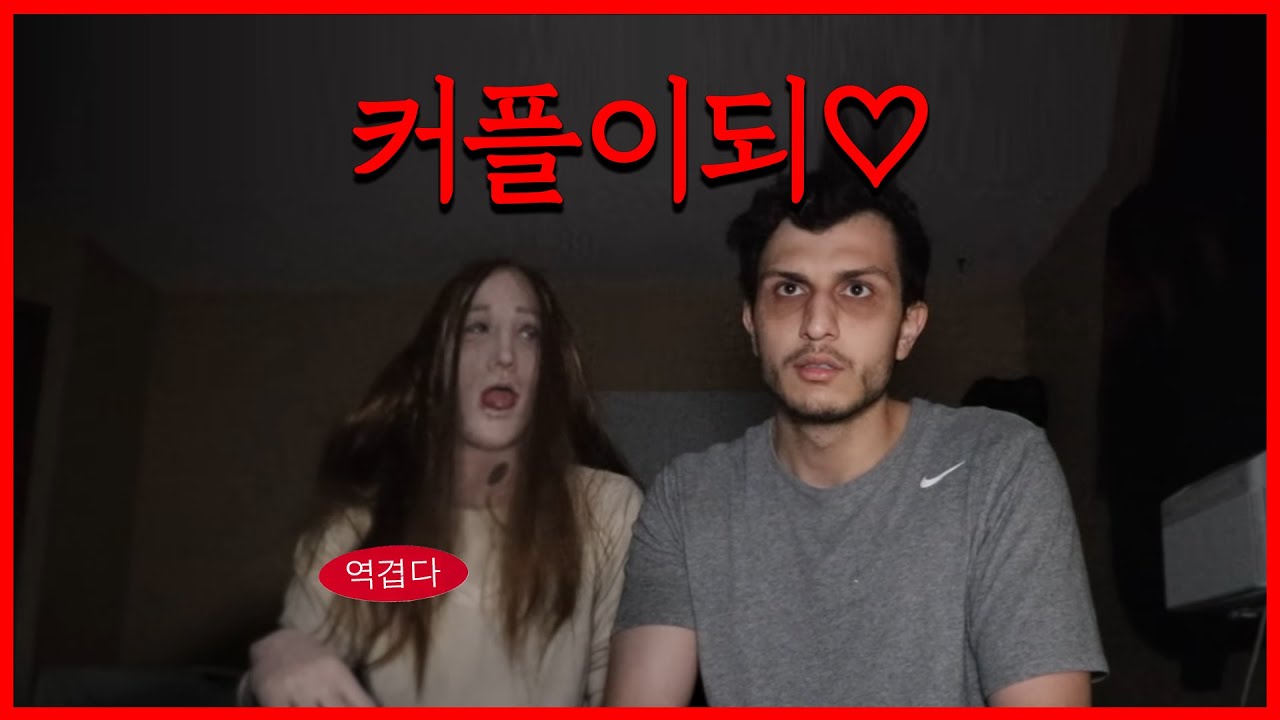 [한글자막]  럭셔리다크 