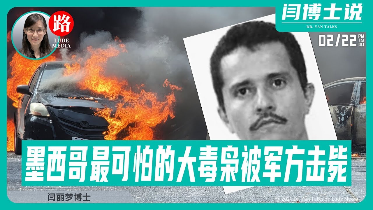 中级