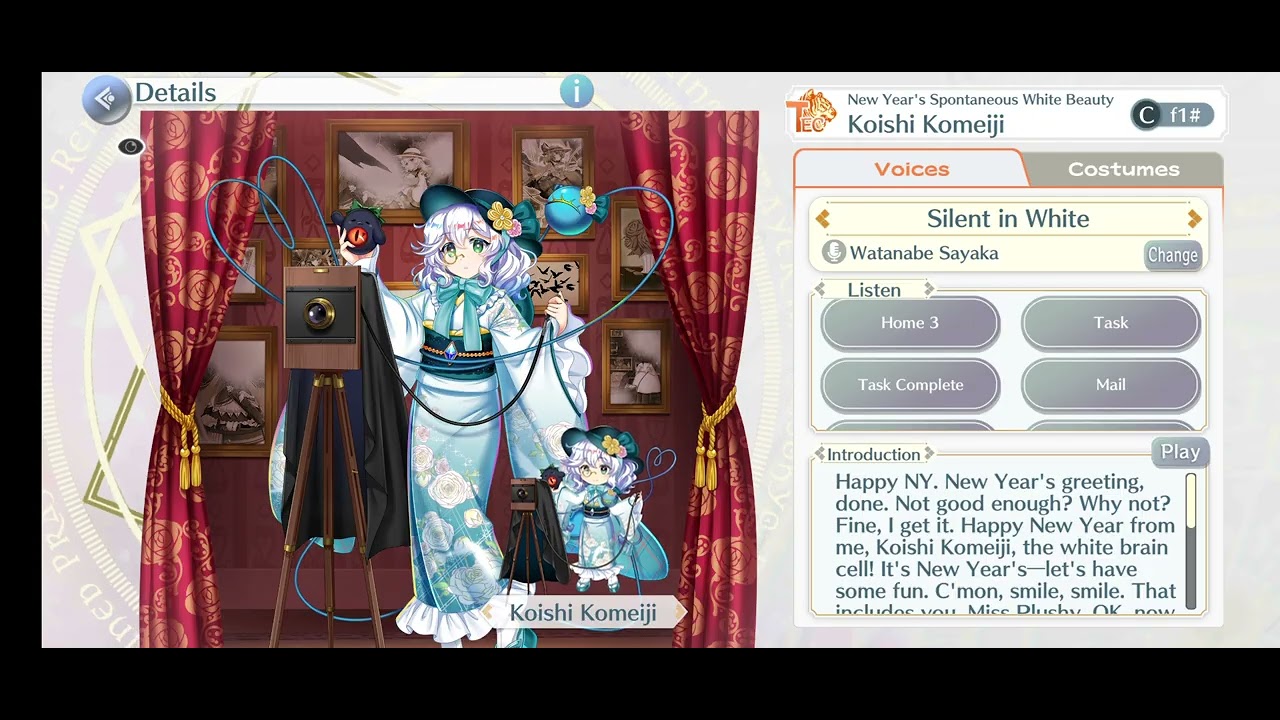 Touhou Lost Word Koishi (Cf1#) Voicelines (Silent in White)