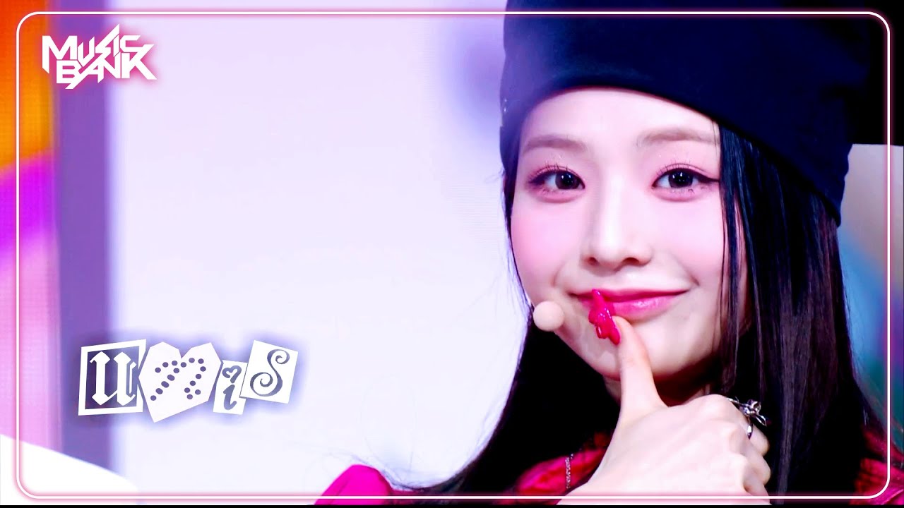 SWICY - UNIS ユニス 유니스 [Music Bank] | KBS WORLD TV 250418