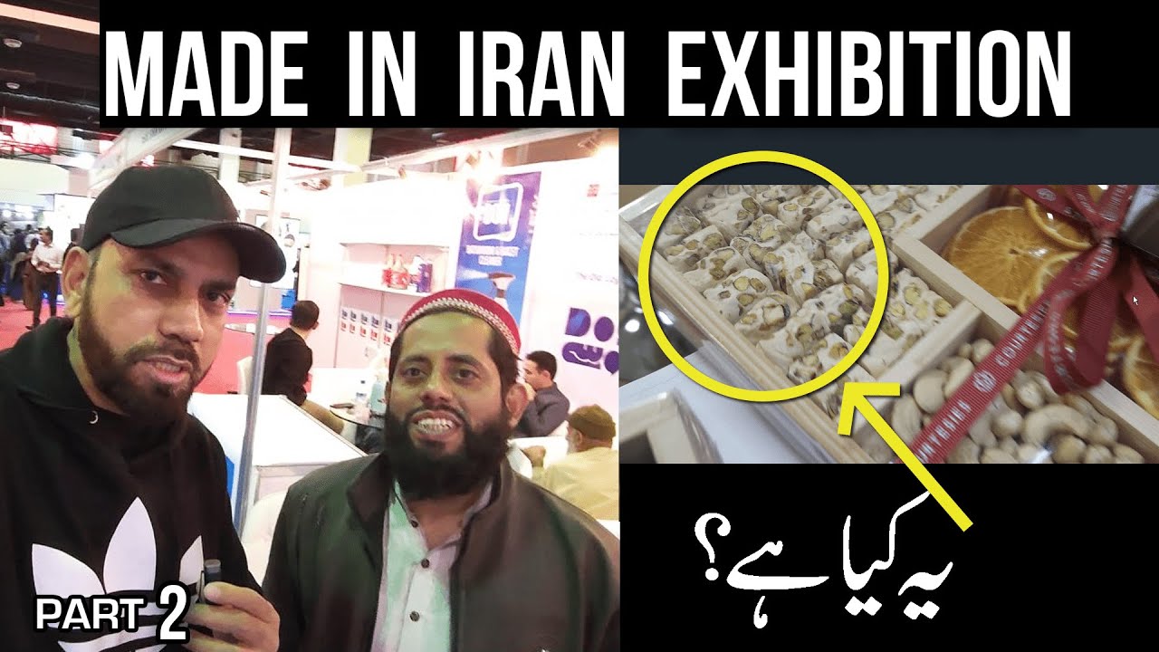 Irani Products Exhibition in Expo Centre | Made in Iran Exhibition 2023 Part2