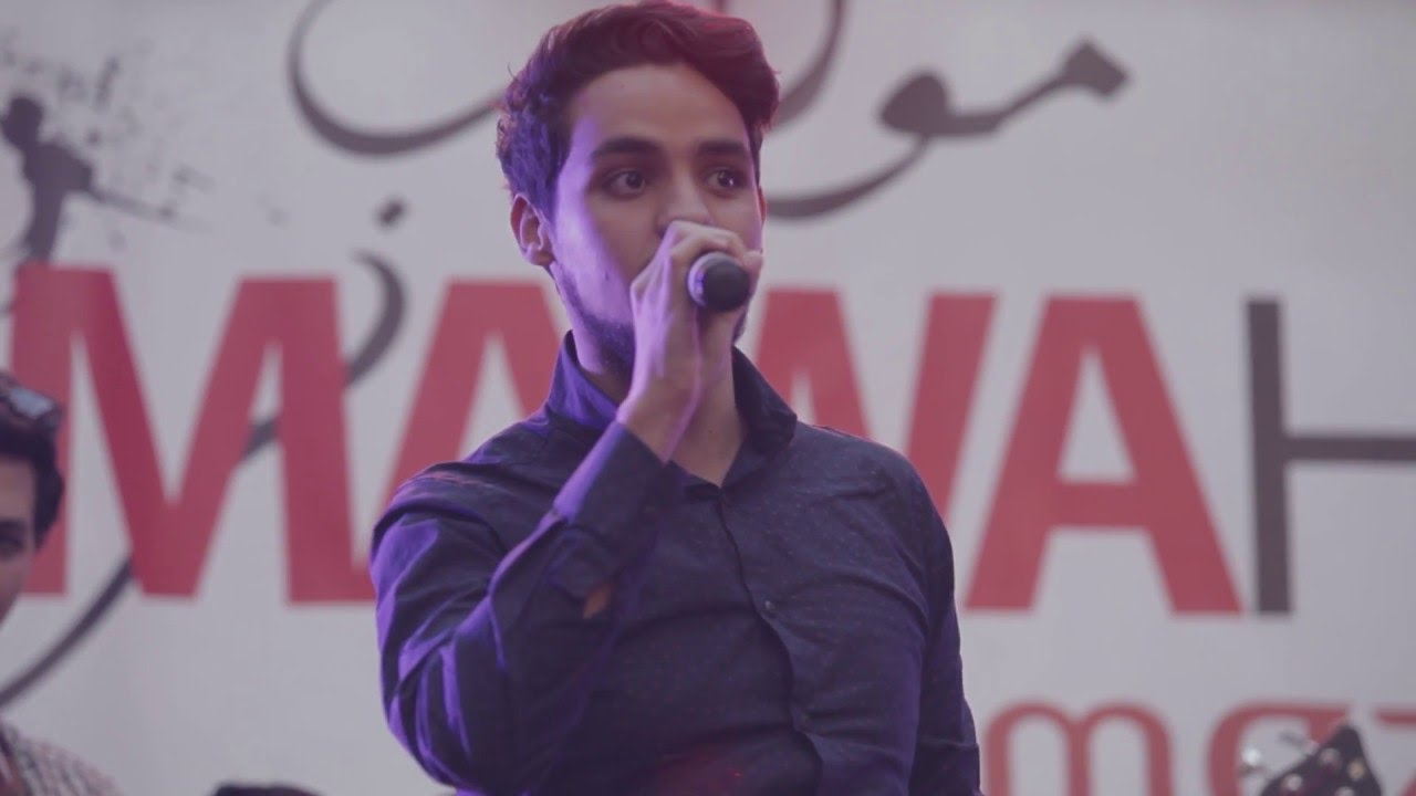 Finale Mawahib almazar